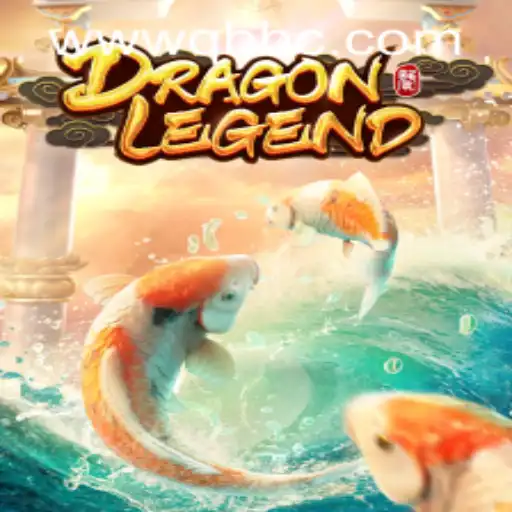Unveiling DragonLegend: The Latest Sensation by QBBC GAMING