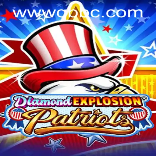 DiamondExplosionPatriots: The Ultimate Game by QBBQ Gaming