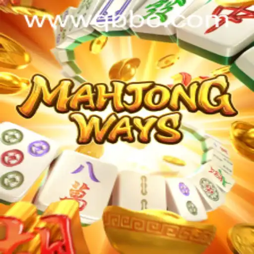 Discovering MahjongWays: A Deep Dive into QQBC GAMING's Innovative Game